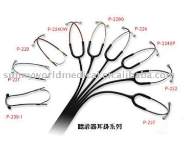 SW-AP02 Stethoscope Binaural and stethoscope ear pieces for stethoscope parts