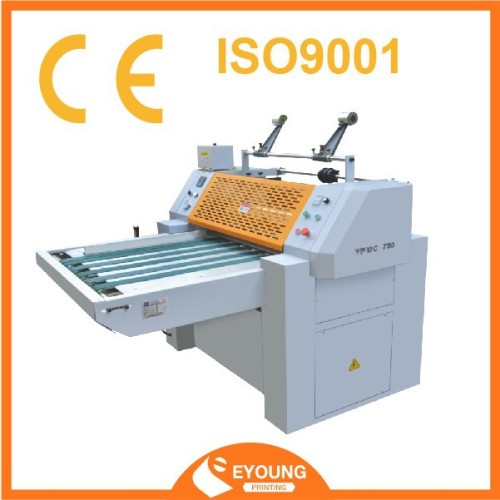 plastic roller uv liquid laminating machine