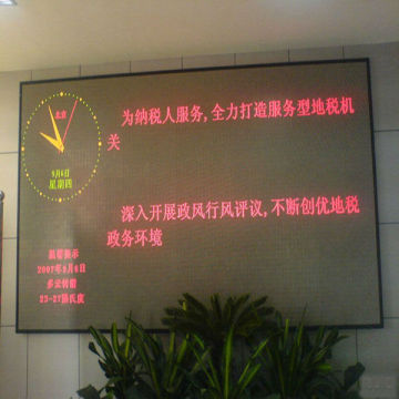 Shanghai LED Indoor Moving Sign