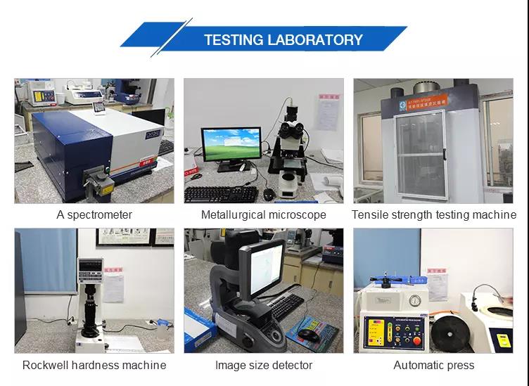 Testing Laboratory