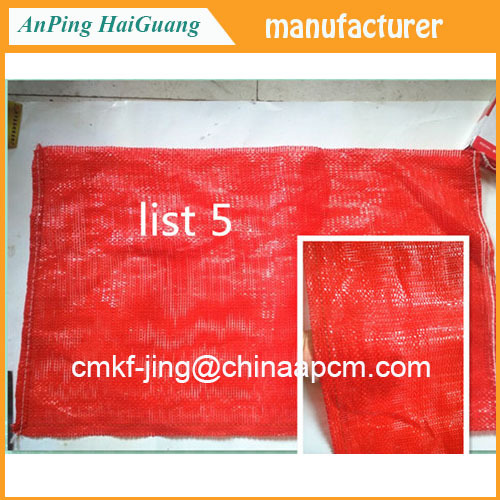 packing mesh bag for vegetables and fruits