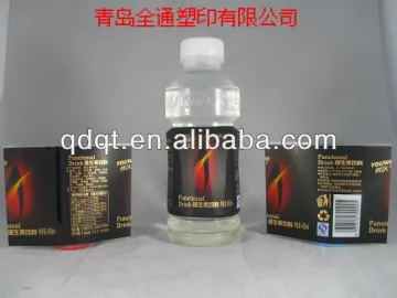 Fruit Juice plastic bottle label printing