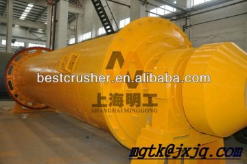 ball mill/dry ball mill / steel ball mill