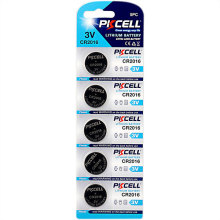 Hot Sale Lithium Manganese Button Cell Batteries: CR2016, CR2032, CR2025