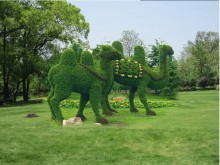 Artificial carving plant, animal sculpture