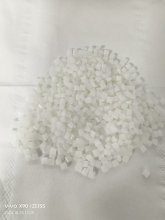 white abs plastic particles
