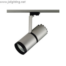 Tradition Metal halid spot track light PANL