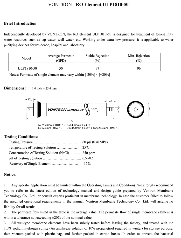 Domestic  vontron membrane  75gpd ro for water purification