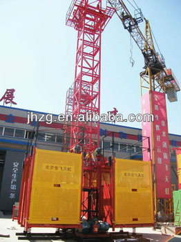 SS100/100 material hoist for construction or portable construction material hoist