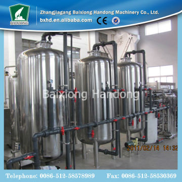 water purification equipment