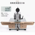 WELL-188 PCB V-Groove Thickness Testing Machine