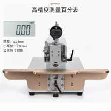 WELL-188 PCB V-Groove Thickness Testing Machine