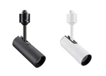 High quality track spotlight