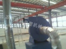 pelletising extruder