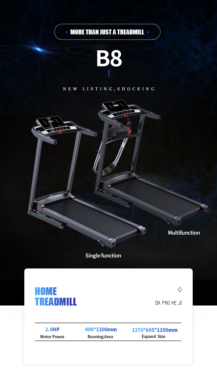 Esteira Treadmill