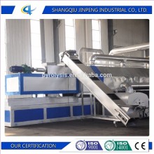 Waste Tire Oil Waste Tire Oil Machine Waste Tire Oil Plant