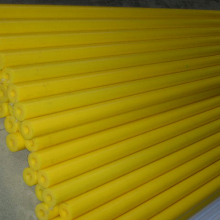 UHMWPE self-lubricating pipe