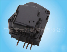 Enery-saving Defrost Timer?