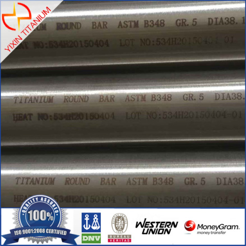 commercially pure titanium Gr2 Bar for Industry