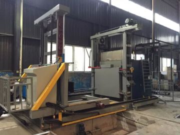 Box Type Heat Treatment Furnace