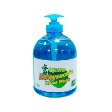 Hpower for household Hand wash