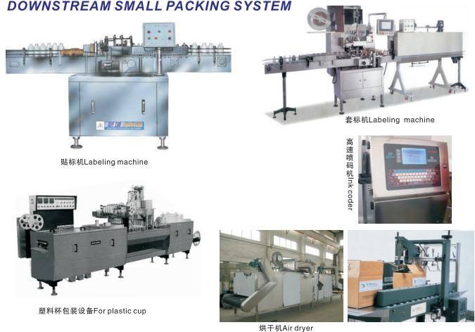 Tubular Self -Cip/Sip Penghemat Energi dalam sterilisasi tabung tersedia dengan harga bagus