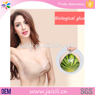 2016 Sexy Lingerie Breast Lift Up No Strapless Invisible Fabric Nu bra