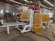 Advanced Cement Block Making Technology