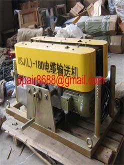 cable conveyer