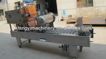 yogurt cup filling sealing machine