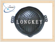 most facorite  sizzler plate 