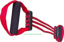 Latex Chest Expander