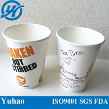 Disposable Ripple Paper Cup Without Lid Tea Paper Cup