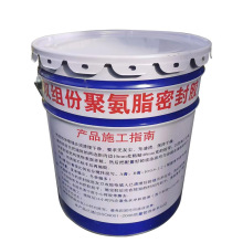 Two-Component Polysulfide Joint Sealant for Construction