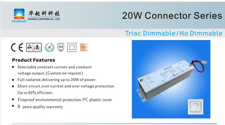 UL LED POWER SUPPLY