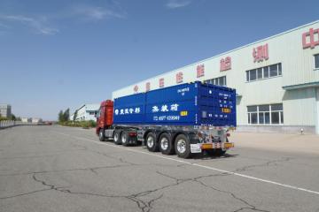 transport container transport semi-trailer