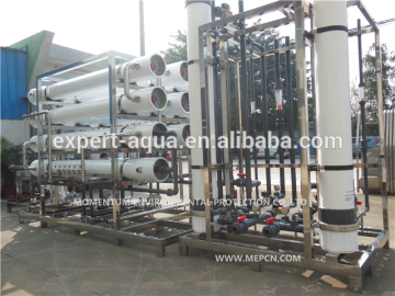 waste water purifying systems