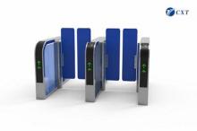 High Speed Gate/Fastlane