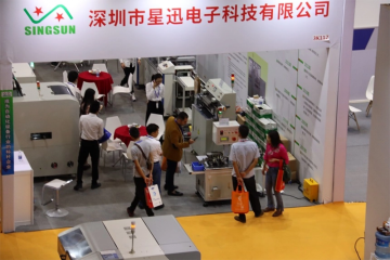 Radial Component Lead Cutting Forming Machine