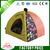 pop up pet tent,waterproof pop up pet tent,pop up pet tent