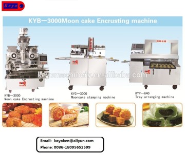 complete mooncake production line