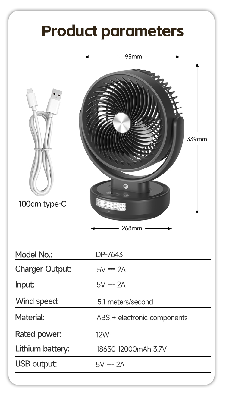 10-7643-5.5 Inch Rechargeable Table Fan with LED Light and Remote Control 10-7643-5.5 Inch Rechargeable Table Fan with LED Light and Remote Control