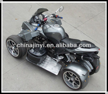 250cc Electric Quad ATV