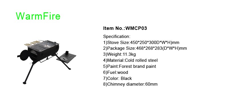 light portable camping BBQ wood stove WMCP03