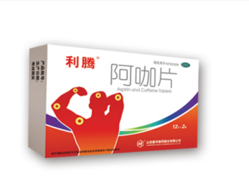 Aspirin Caffeine Tablet for common cold or influenza