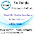 Consolidamento LCL da Shantou a Jeddah