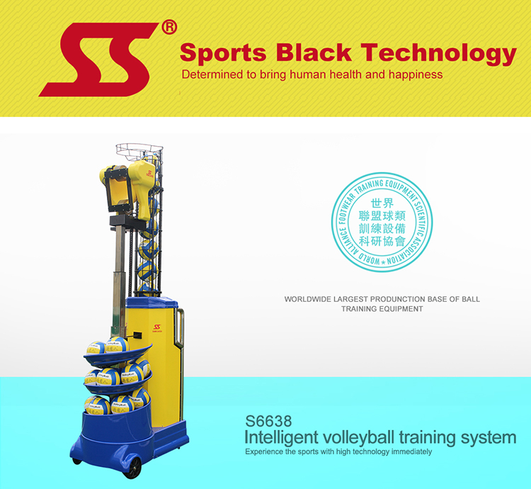 SIBOASI HECHO EN CHINA Máquina de entrenamiento de tiro de voleibol de alta tecnología para la venta 6638