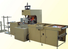 Box folding machine  inner Box