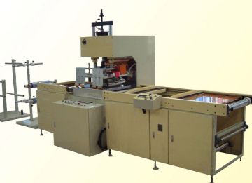 Box folding machine  inner Box