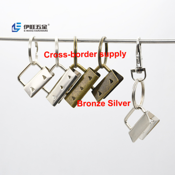 YIWANG Wholesale Metal Key Fob Hardware Keychain with Split Key Ring